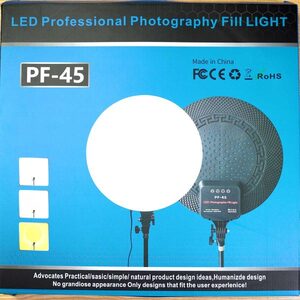 Led Profesional forme rrethi (PF-45)