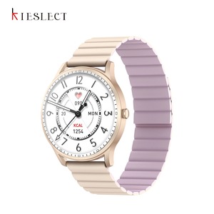 Kieslect Lady Calling Watch Lora ( Gold )