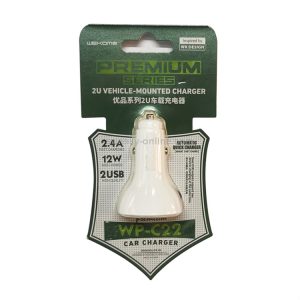 Karikues makine WP-C22