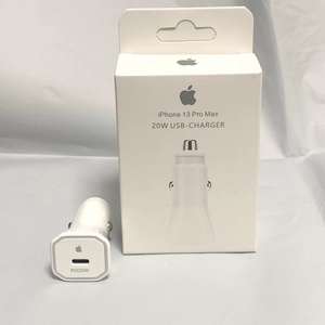 Karikues makine 20W USB-Charger