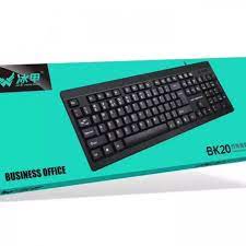 Tastier BK20 (Me kabull) Dalje USB