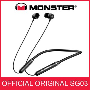 KUFJE ME BLUETOOTH MONSTER SG03